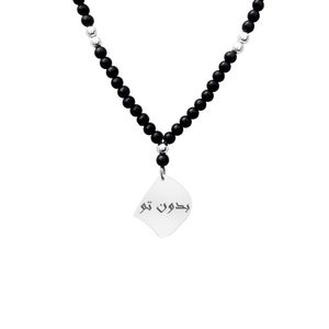 گردنبند نقره مردانه لیردا مدل بدون تو کد gor 0007