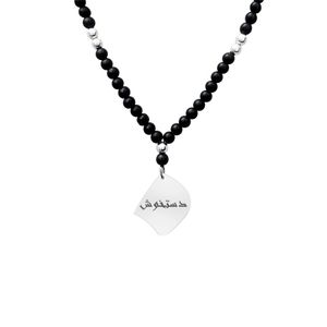 گردنبند نقره مردانه لیردا مدل دستخوش کد gor 0016
