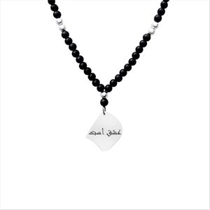 گردنبند نقره مردانه لیردا مدل عشق است کد gor 0021