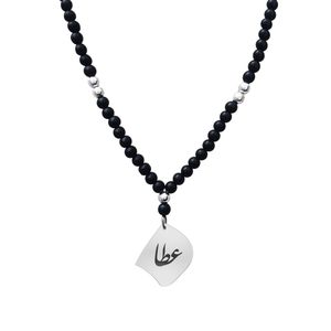 گردنبند نقره مردانه لیردا مدل عطا کد osm 001