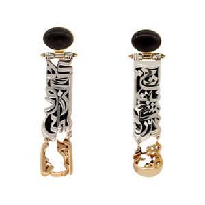 گوشواره میخی طلا 18 عیار زنانه تاج مدل ره شوق