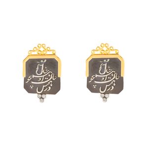 گوشواره میخی طلا 18 عیار زنانه کیا گالری مدل em425
