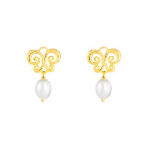 گوشواره میخی طلا 18 عیار زنانه کیا گالری مدل emh047