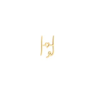 گوشواره میخی طلا کم اجرت  18 عیار زنانه سایا گلد مدل تک لنگه حرف h