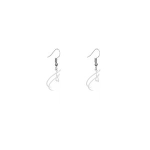 گوشواره نقره زنانه هایکا طرح با من بمان مدل n.ha429