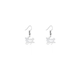 گوشواره نقره زنانه هایکا طرح تو مال خودمی مدل n.ha703