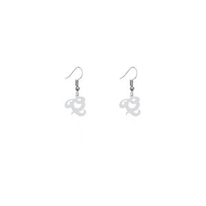 گوشواره نقره زنانه هایکا طرح حرف q مدل n.ha799