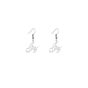 گوشواره نقره زنانه هایکا طرح دوستت دارم مدل n ha380