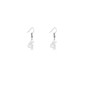 گوشواره نقره زنانه هایکا طرح یاسمین مدل n.ha443