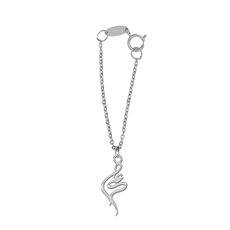 آویز ساعت نقره زنانه ترمه 1 طرح علی کد l204