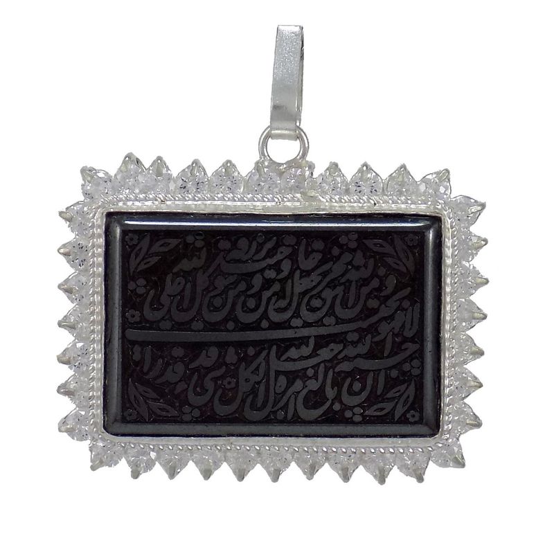 آویز نقره تاج گوهر مدل tg126