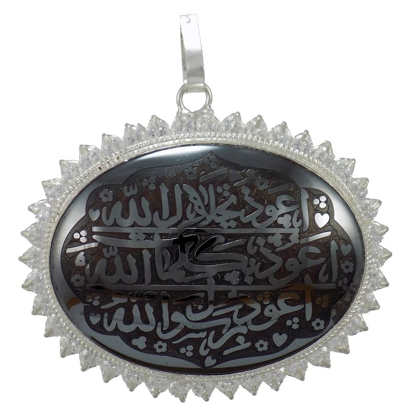 آویز نقره تاج گوهر مدل tg129