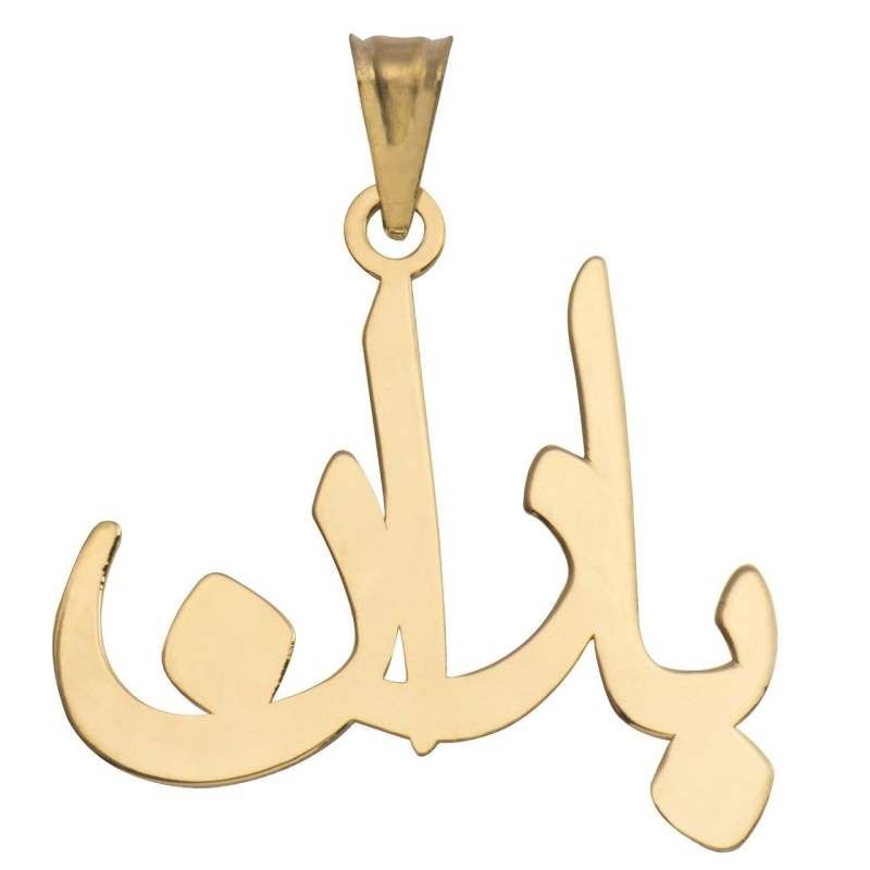 آویز نقره طرح باران کد 01