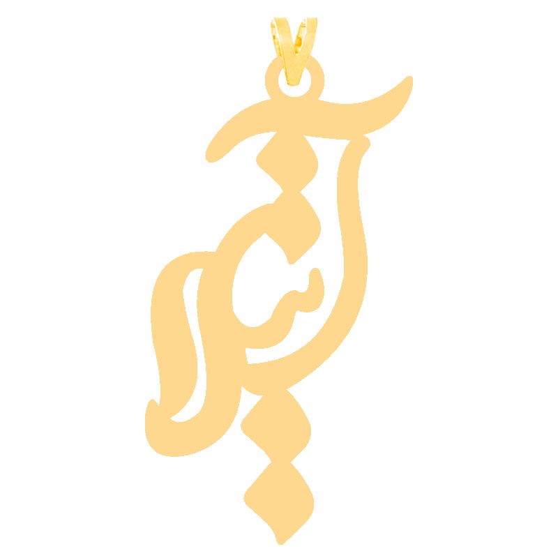 آویز گردنبند طلا 18 عیار دخترانه کرابو طرح آتیلا مدل kr30962