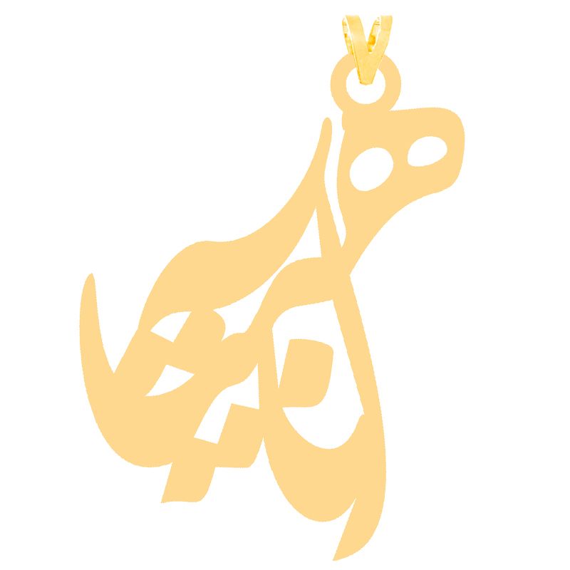 آویز گردنبند طلا 18 عیار دخترانه کرابو طرح آناهیتا مدل kr30922