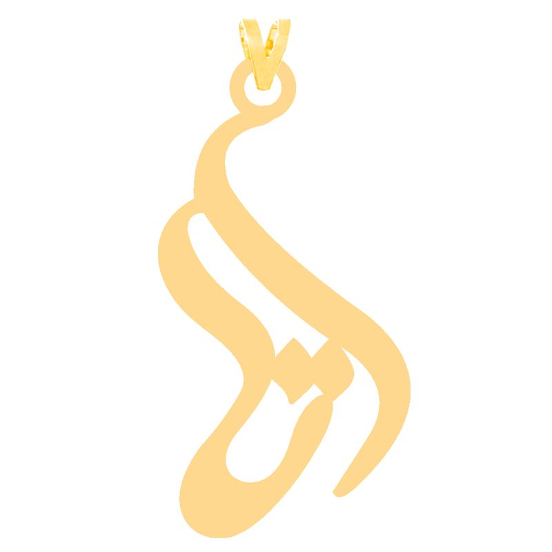 آویز گردنبند طلا 18 عیار دخترانه کرابو طرح اتا مدل kr30953