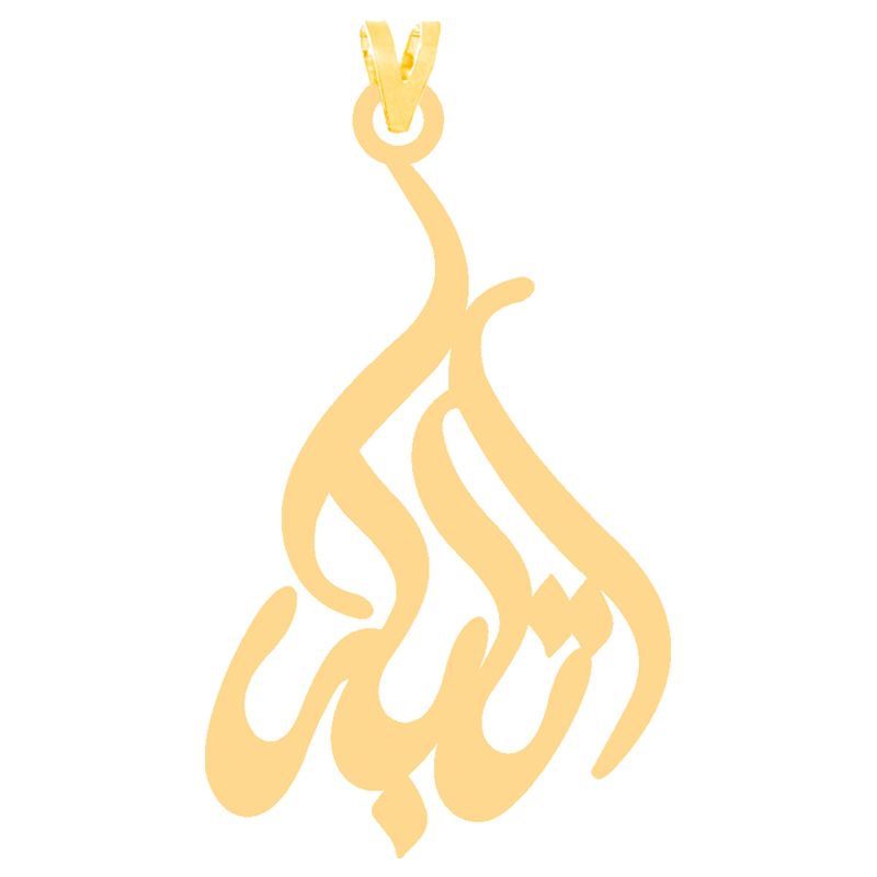 آویز گردنبند طلا 18 عیار دخترانه کرابو طرح اتابک مدل kr30937