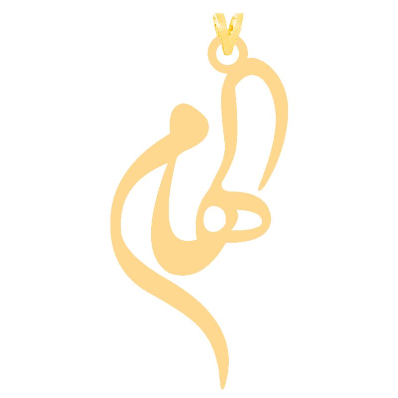 آویز گردنبند طلا 18 عیار دخترانه کرابو طرح الهام مدل kr30883