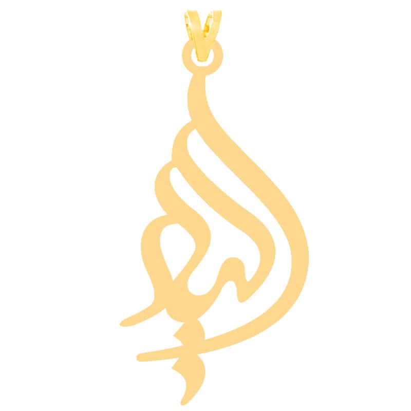 آویز گردنبند طلا 18 عیار دخترانه کرابو طرح الیار مدل kr30951