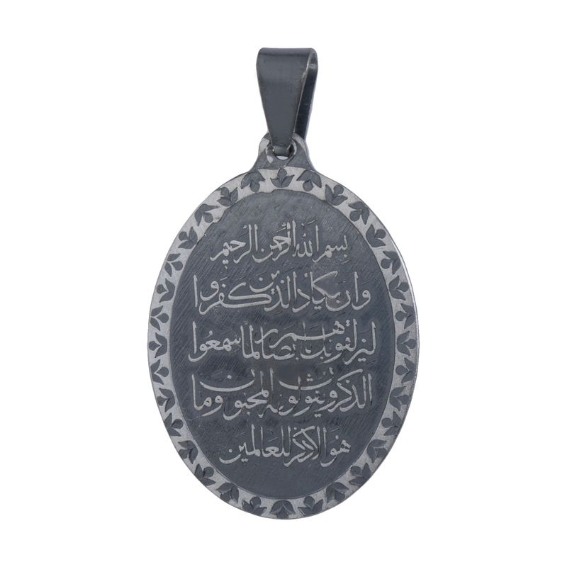 آویز گردنبند نقره اکنو مدل ok4091