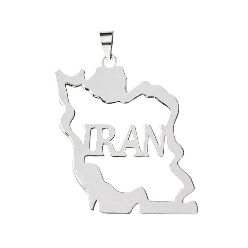 آویز گردنبند نقره رزالیا مدل ایران کد rsmwg 2