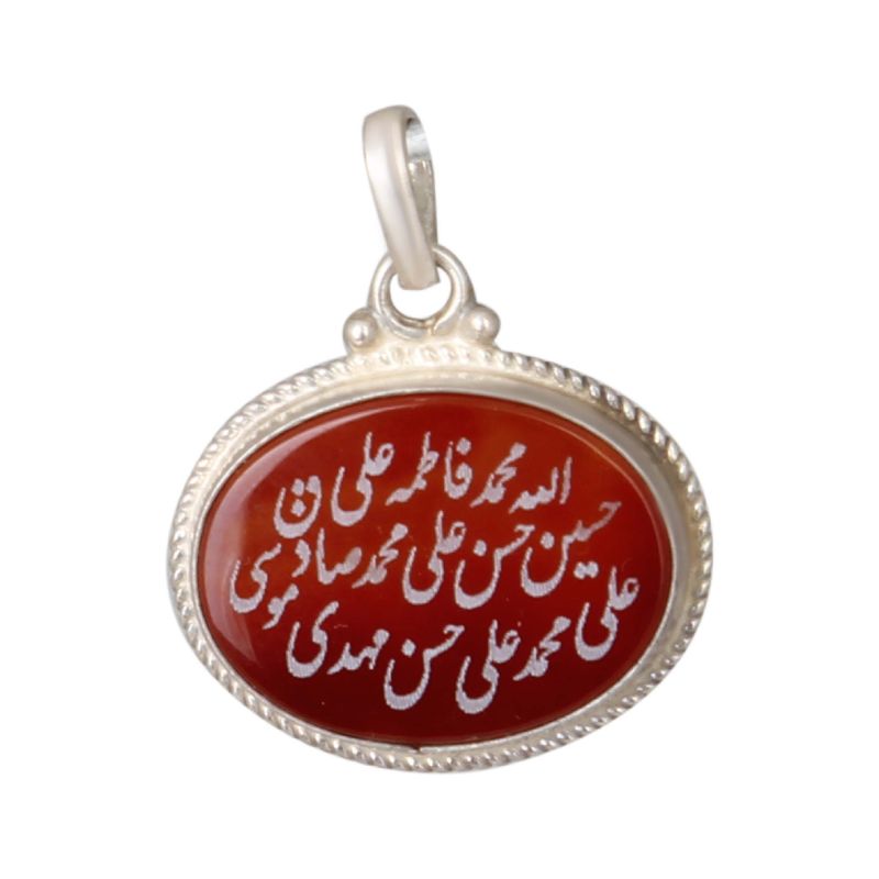 آویز گردنبند نقره زنانه بازرگانی میلادی مدل عقیق کد pk_232