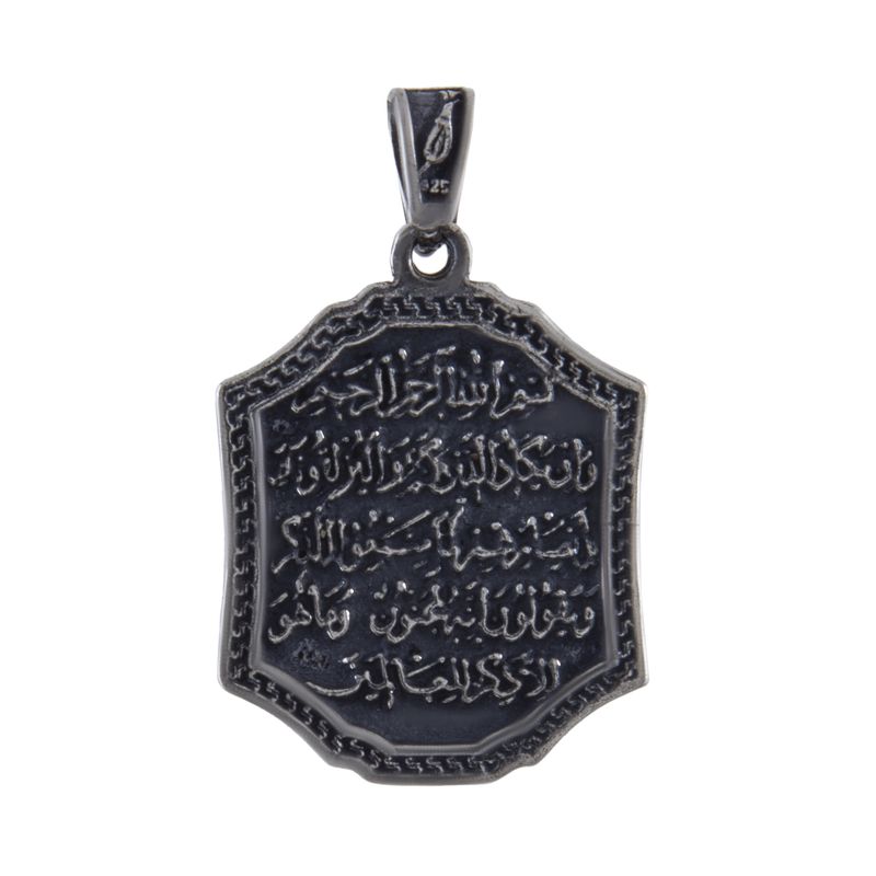 آویز گردنبند نقره زنانه بازرگانی میلادی کد pkd_044