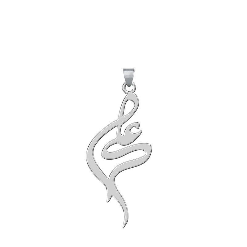 آویز گردنبند نقره زنانه ترمه 1طرح علی کد l60