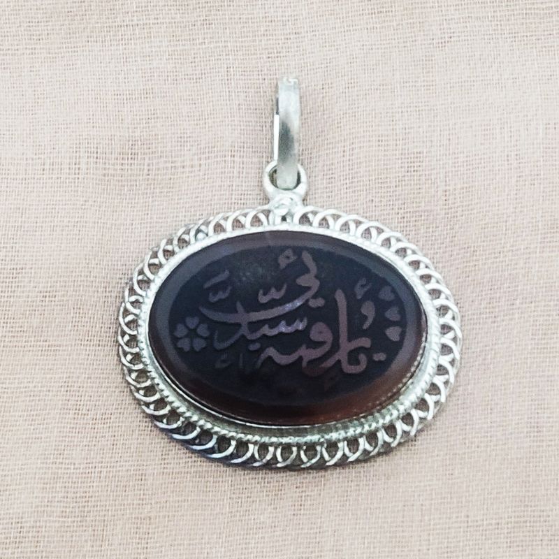 آویز گردنبند نقره زنانه سلین کالا مدل عقیق ce new106