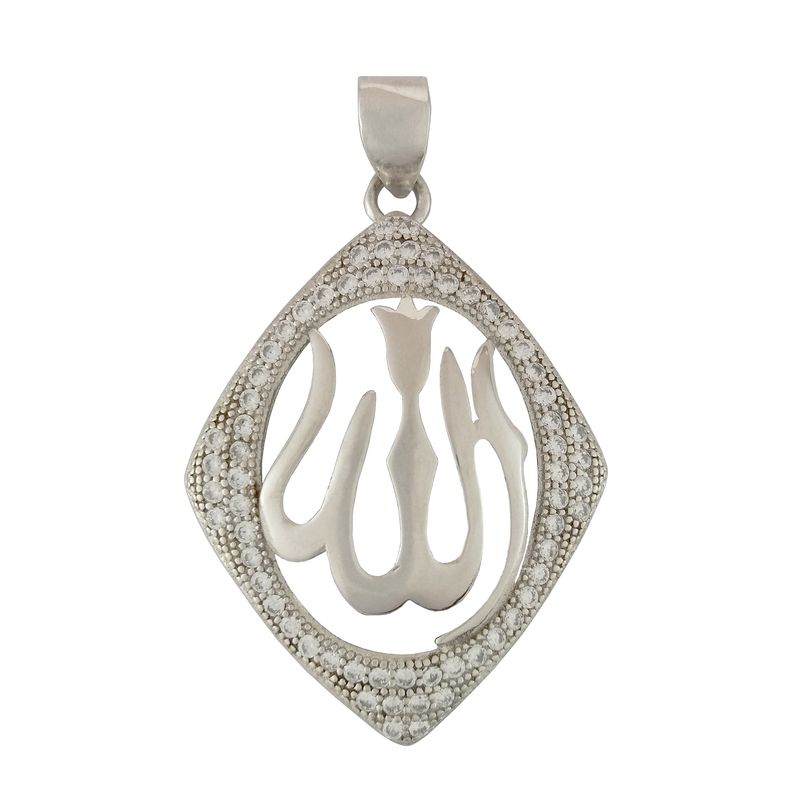 آویز گردنبند نقره زنانه مدل ng1510
