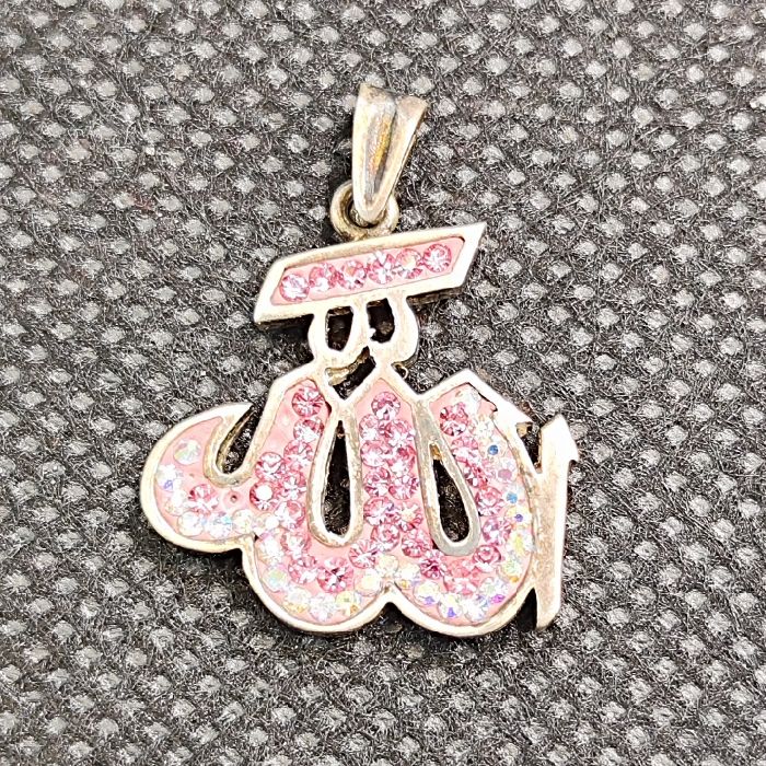 آویز گردنبند نقره زنانه مدل الله کد 112