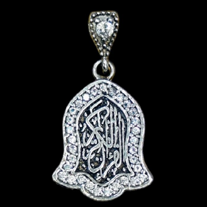 آویز گردنبند نقره زنانه مدل جوشن کبیر کد 58