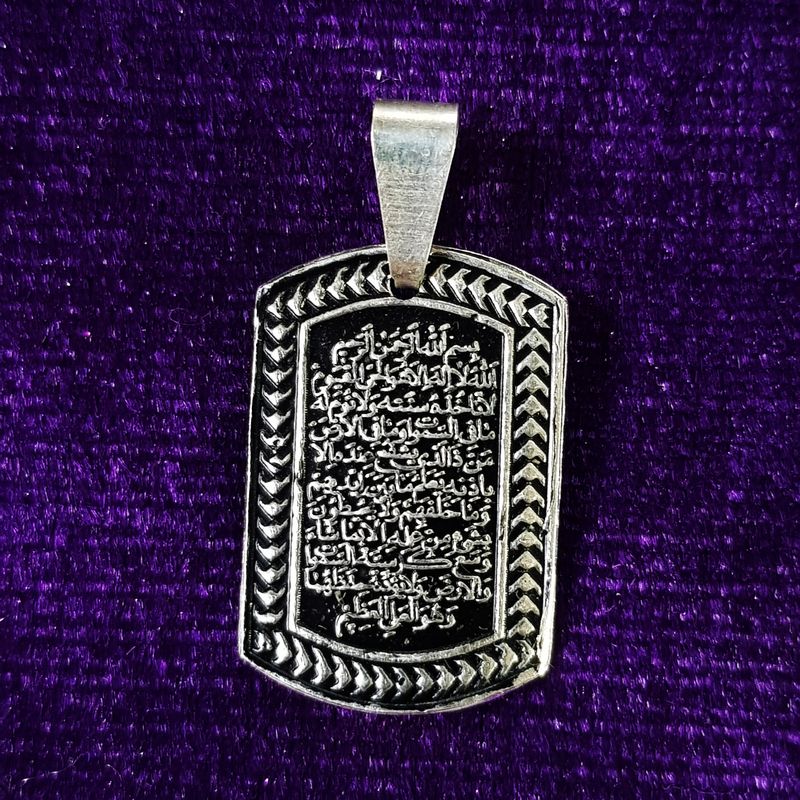 آویز گردنبند نقره سلین کالا مدل ce ch8