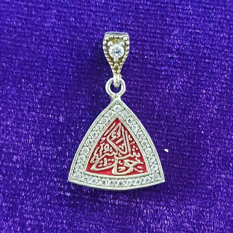 آویز گردنبند نقره سلین کالا مدل ce d2