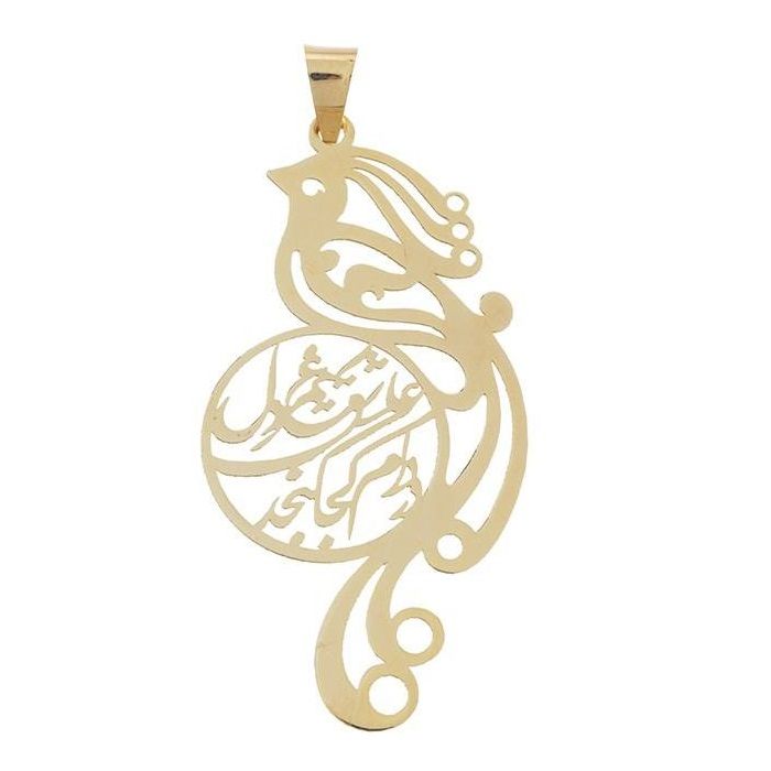 آویز گردنبند نقره طرح سیمرغ کد 01