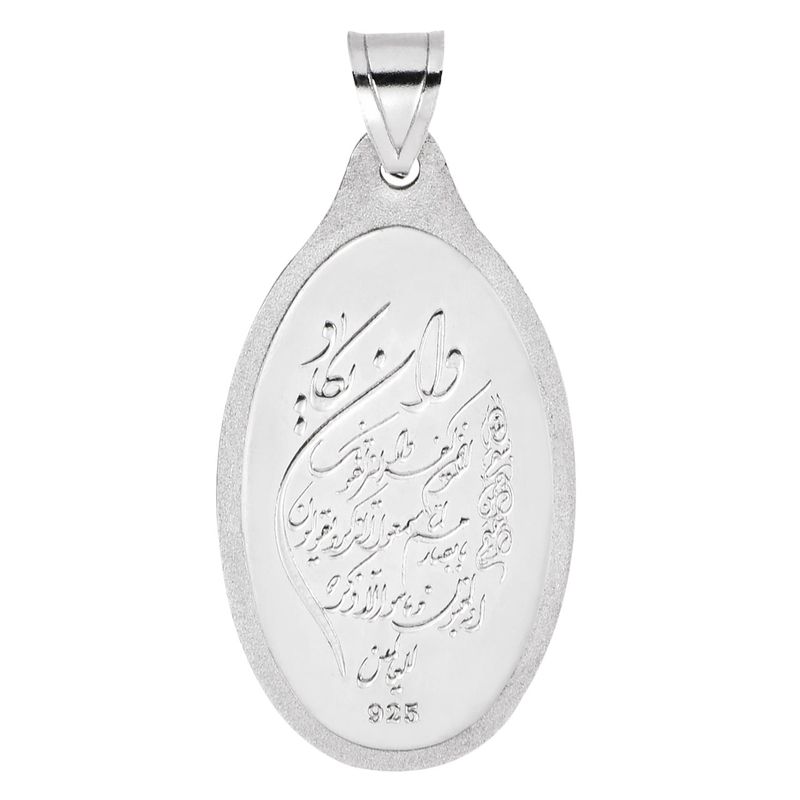 آویز گردنبند نقره مایا مدل msm204