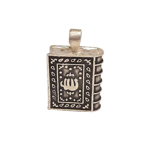 آویز گردنبند نقره مدل حرز امام جواد(ع) کد bn 15