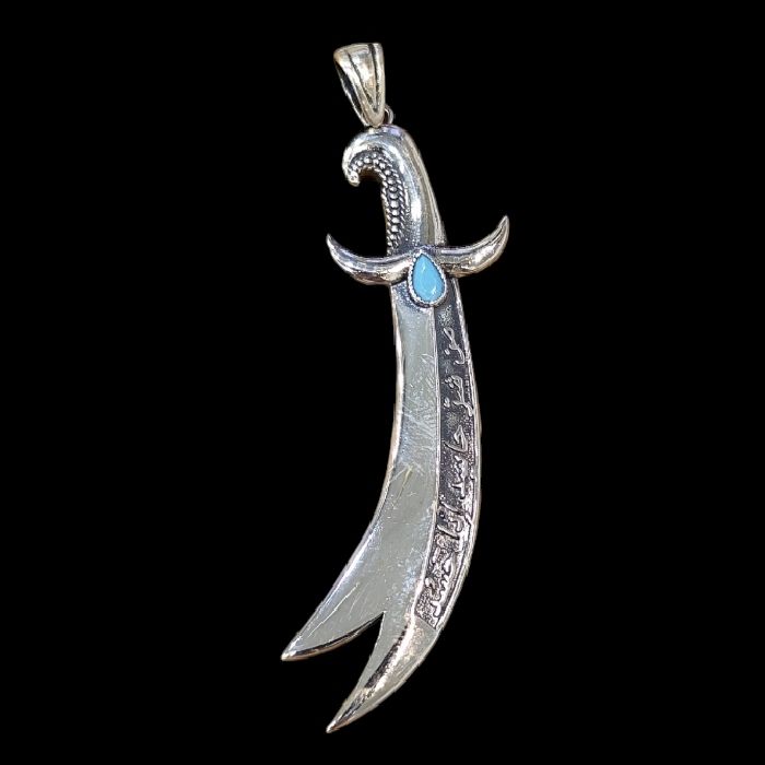 آویز گردنبند نقره مدل شمشیر ذوالفقار کد 7400