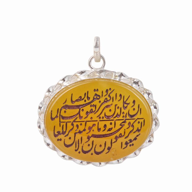 آویز گردنبند نقره مدل عقیق زرد خطاطی شده طرح ون یکاد کد pk_351