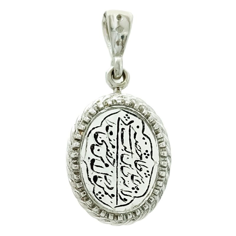 آویز گردنبند نقره مدل وَلَايَةُ عَلِيِّ بْنِ أَبِي طَالِبٍ کد vm8692