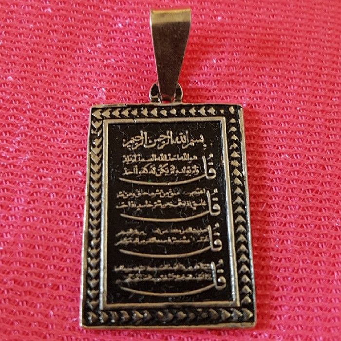 آویز گردنبند نقره مدل چهارقل کد p44