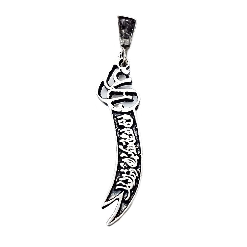 آویز گردنبند نقره مردانه مدل vp1209