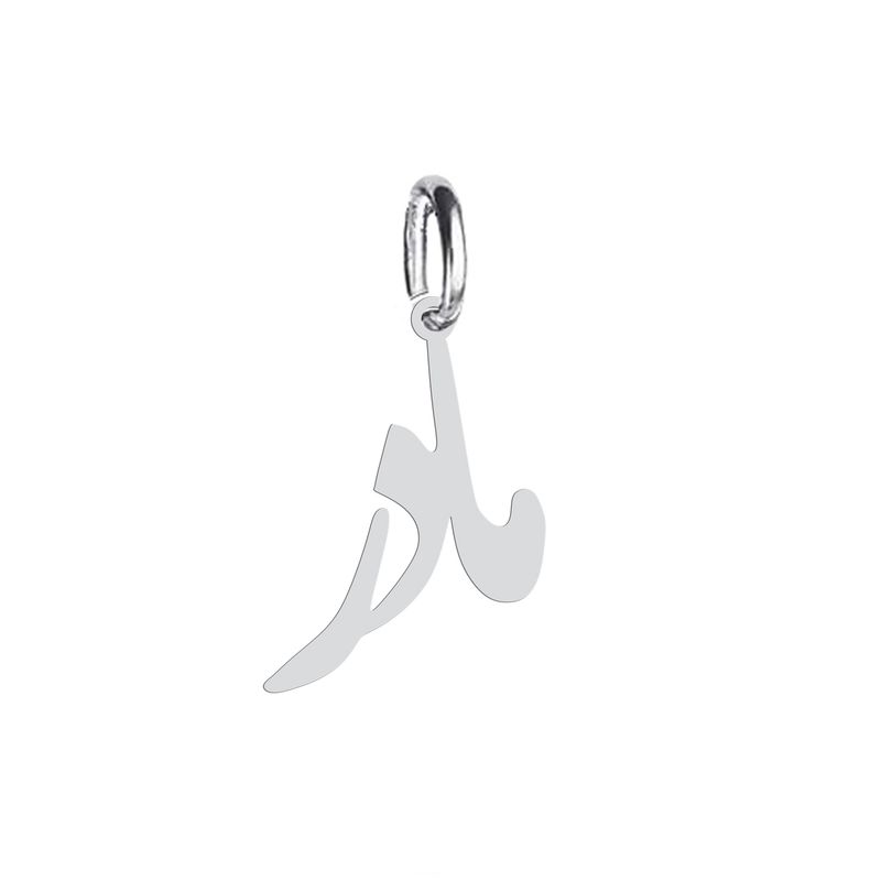 آویز گردنبند نقره هایکا طرح مادر مدل n.ha 313