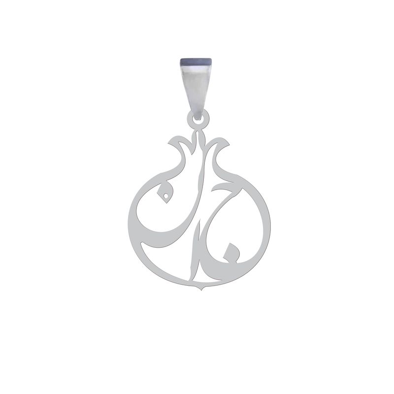 آویز گردنبند نقره هایکا مدل انار و جان کد a.ha 83