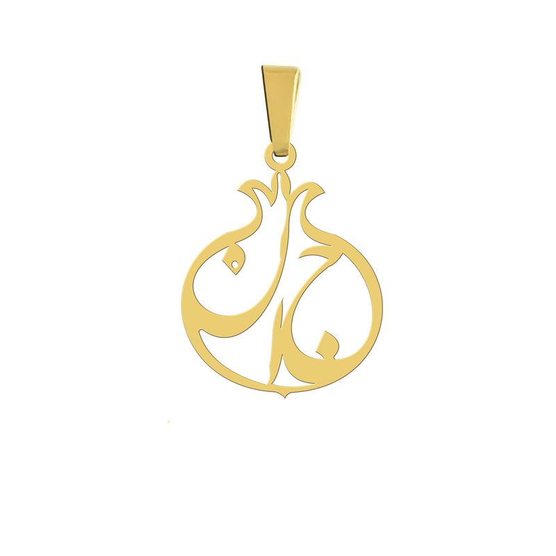 آویز گردنبند نقره هایکا مدل انار و جان کد nha 83