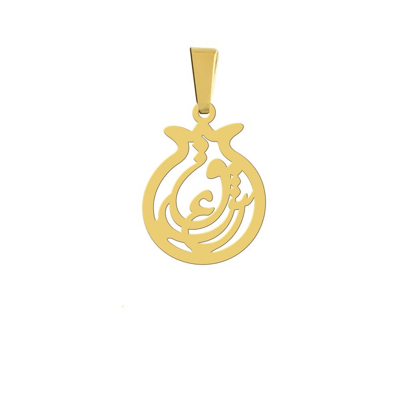 آویز گردنبند نقره هایکا مدل انار و عشق کد n.ha 126