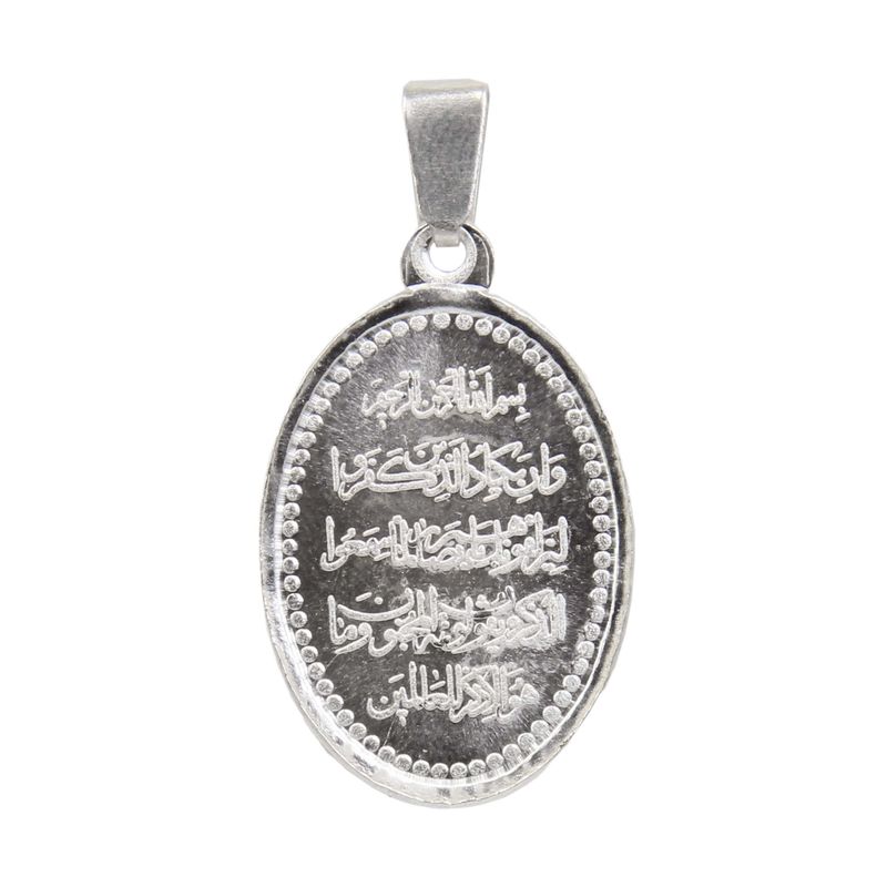 آویز گردنبند نقره کد pkr_414