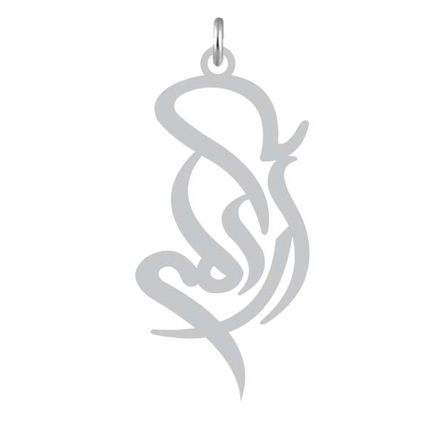 آویز گردنبند نقره کرابو طرح آرام مدل kn2 1212