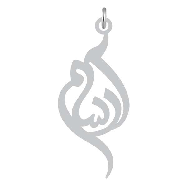 آویز گردنبند نقره کرابو طرح آرسام مدل kn2 1145