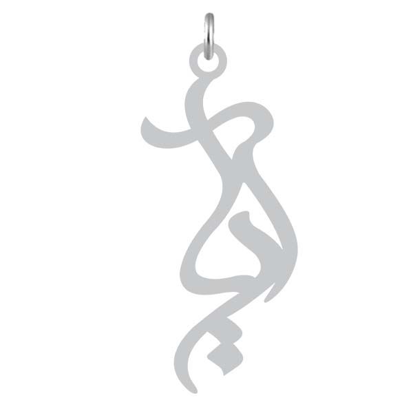 آویز گردنبند نقره کرابو طرح آریا مدل kn2 1146